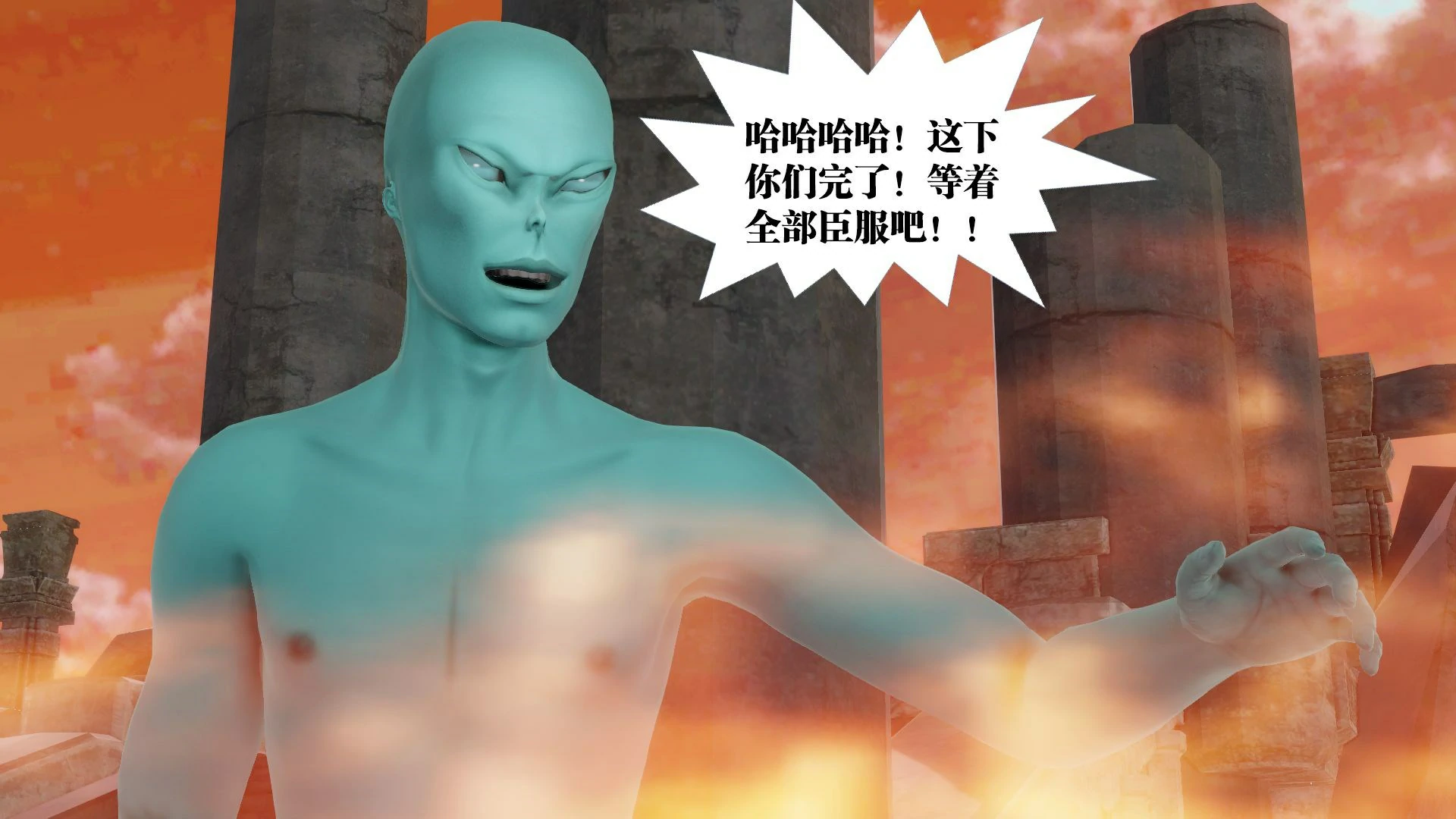 第191页