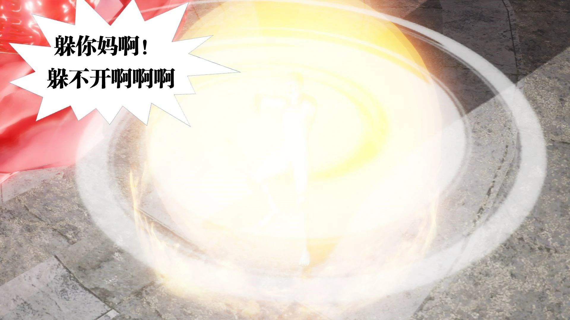 第200页