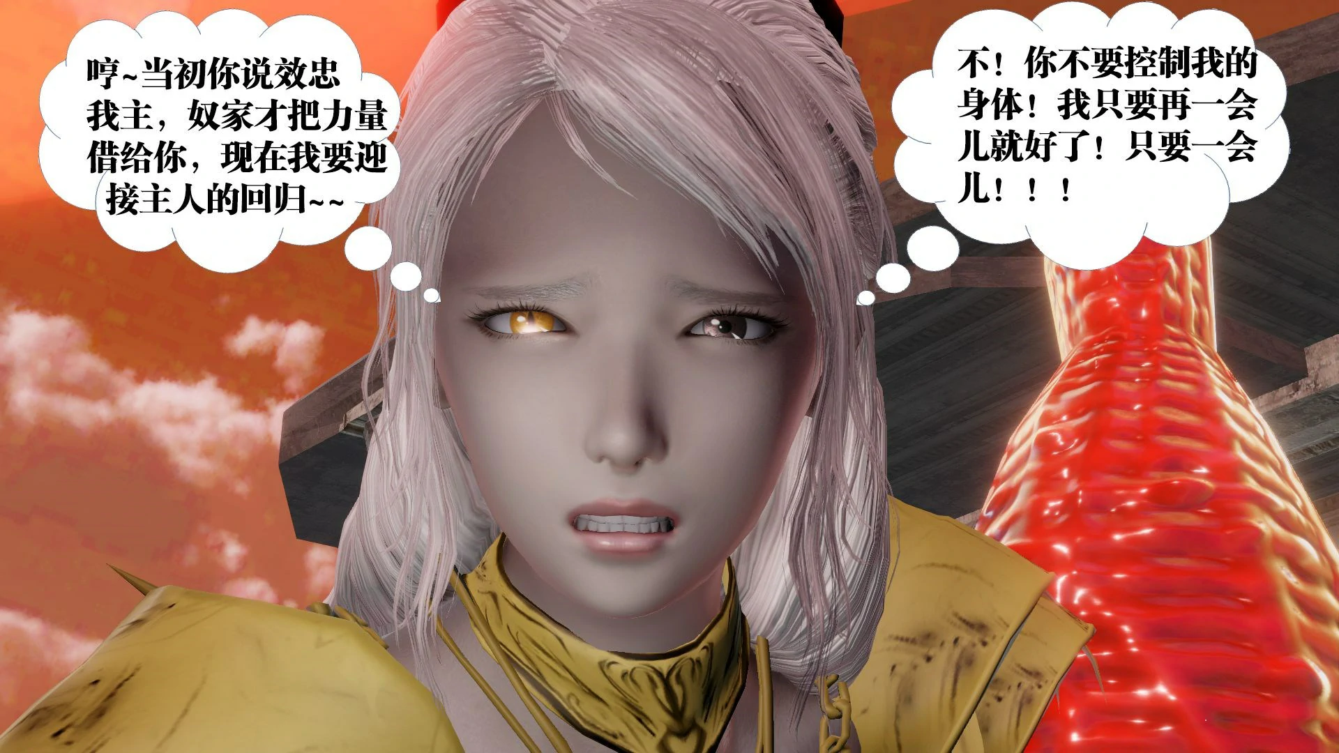第225页