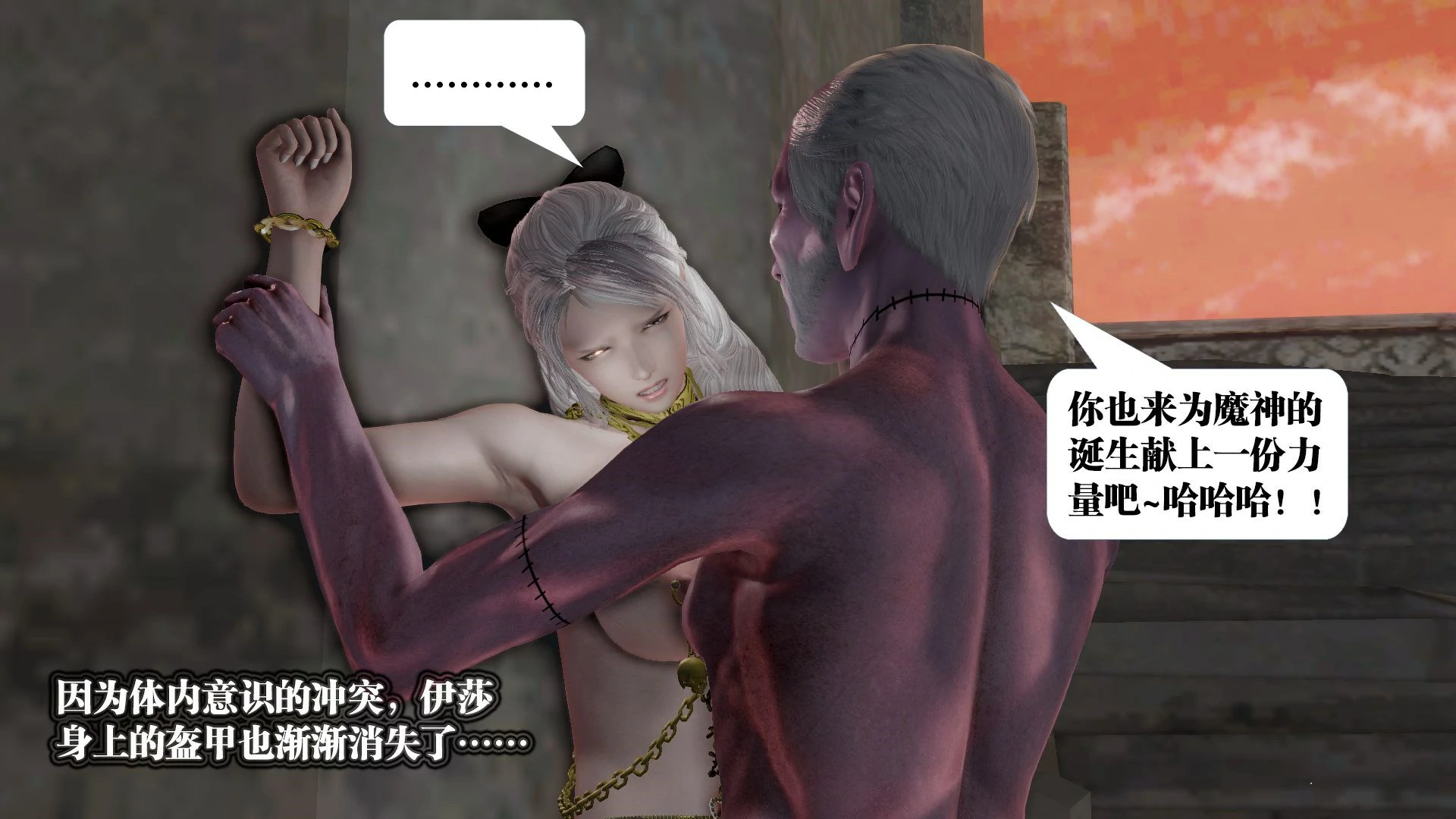 第230页