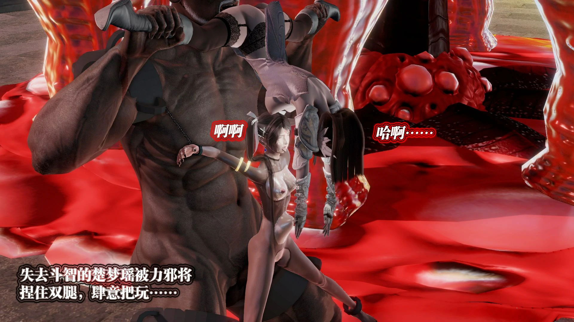 第236页
