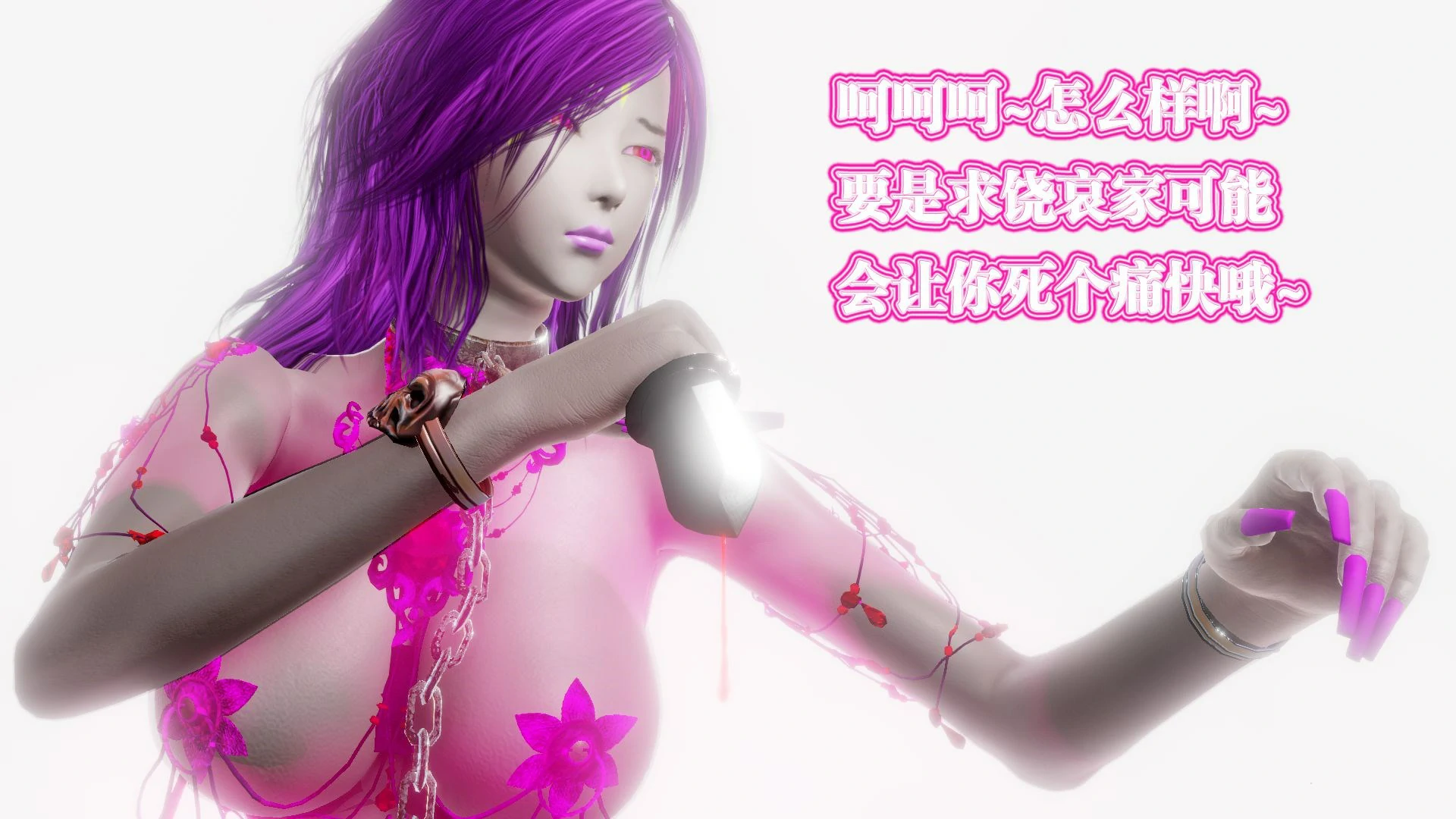 第290页