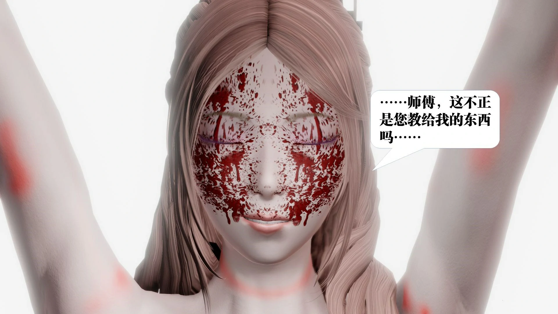第295页