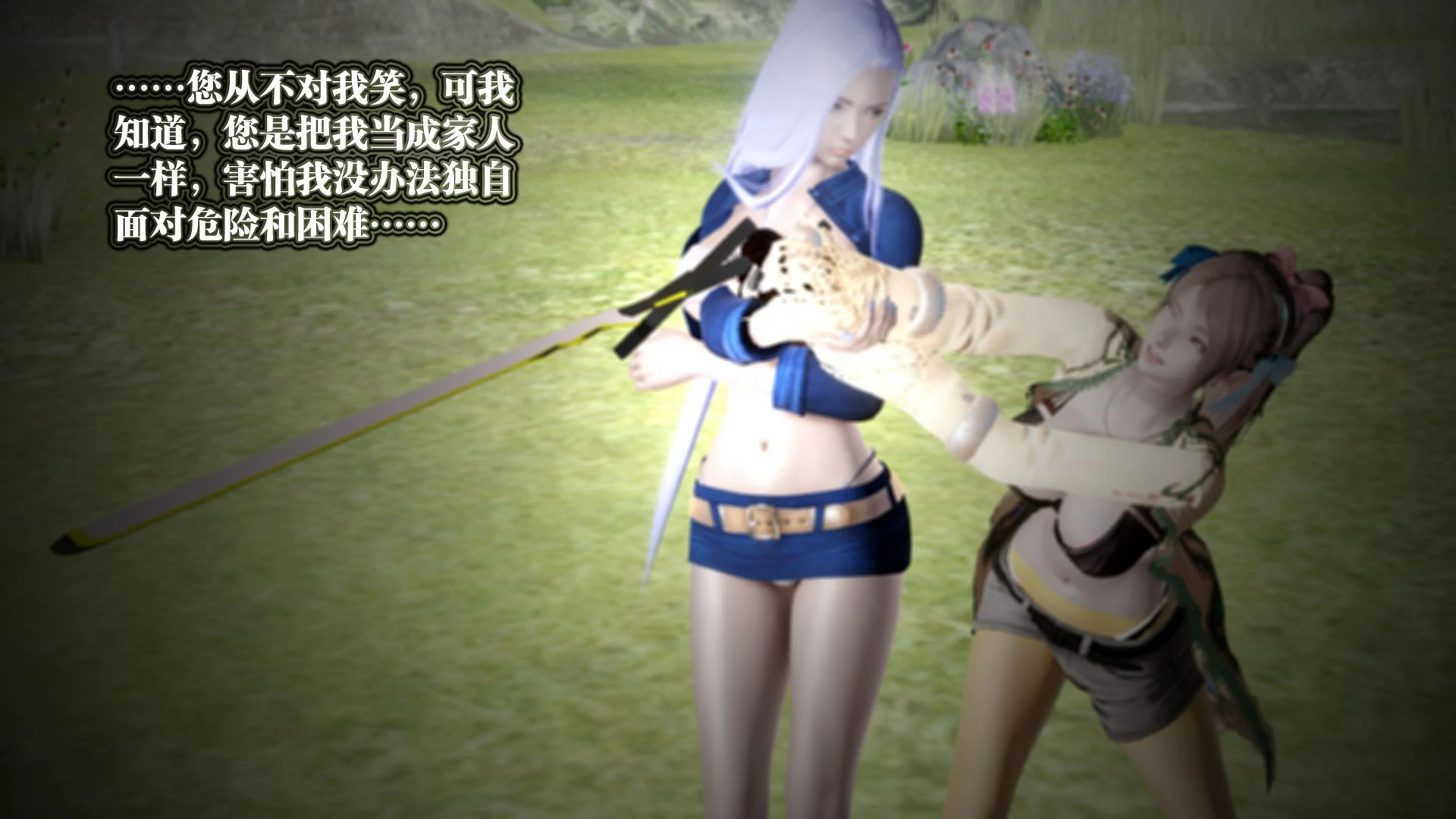 第297页