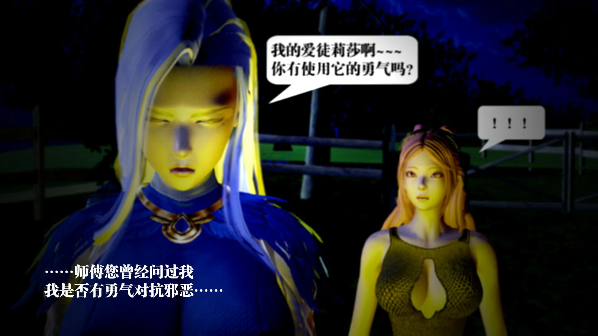第298页