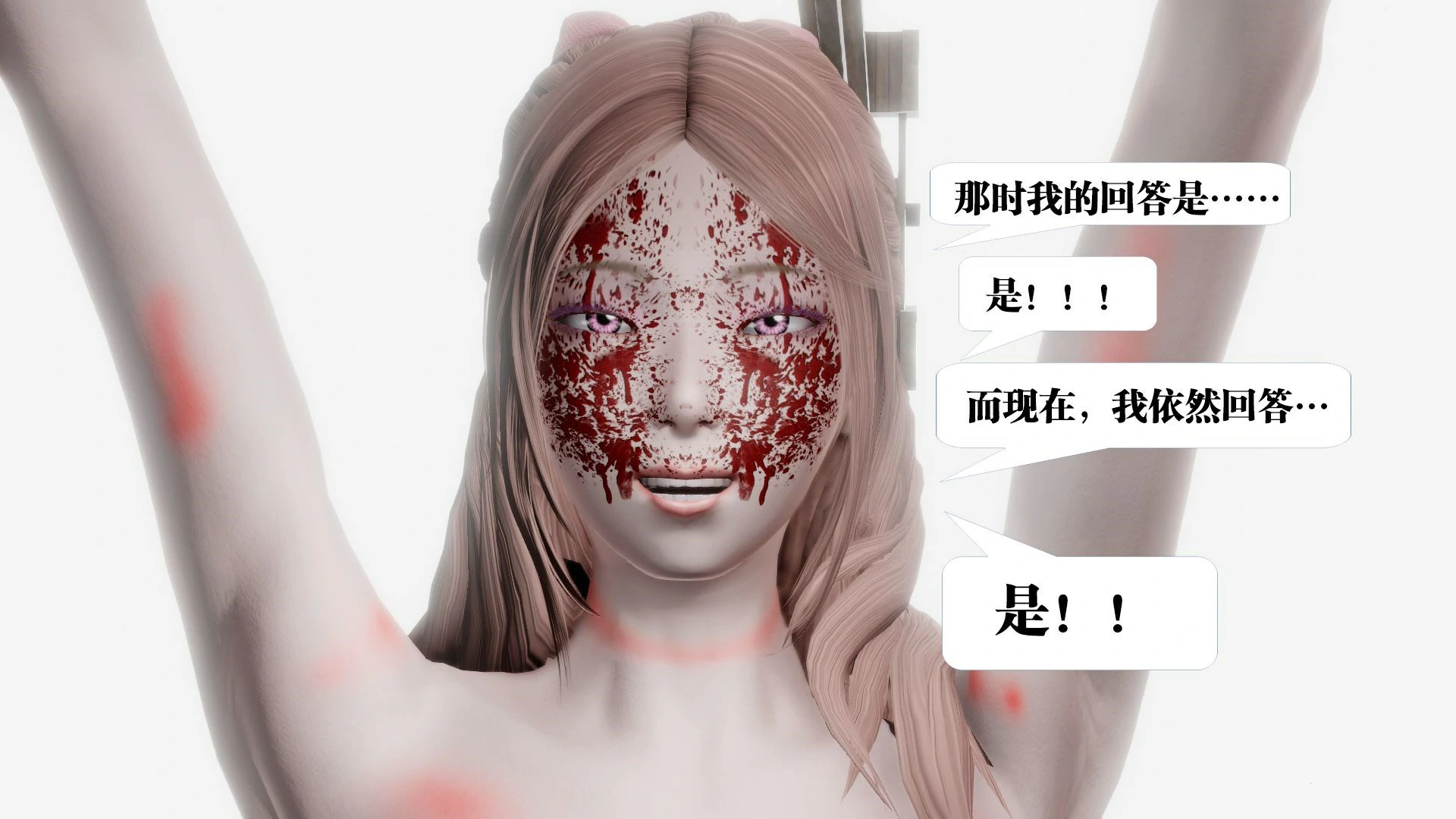 第299页