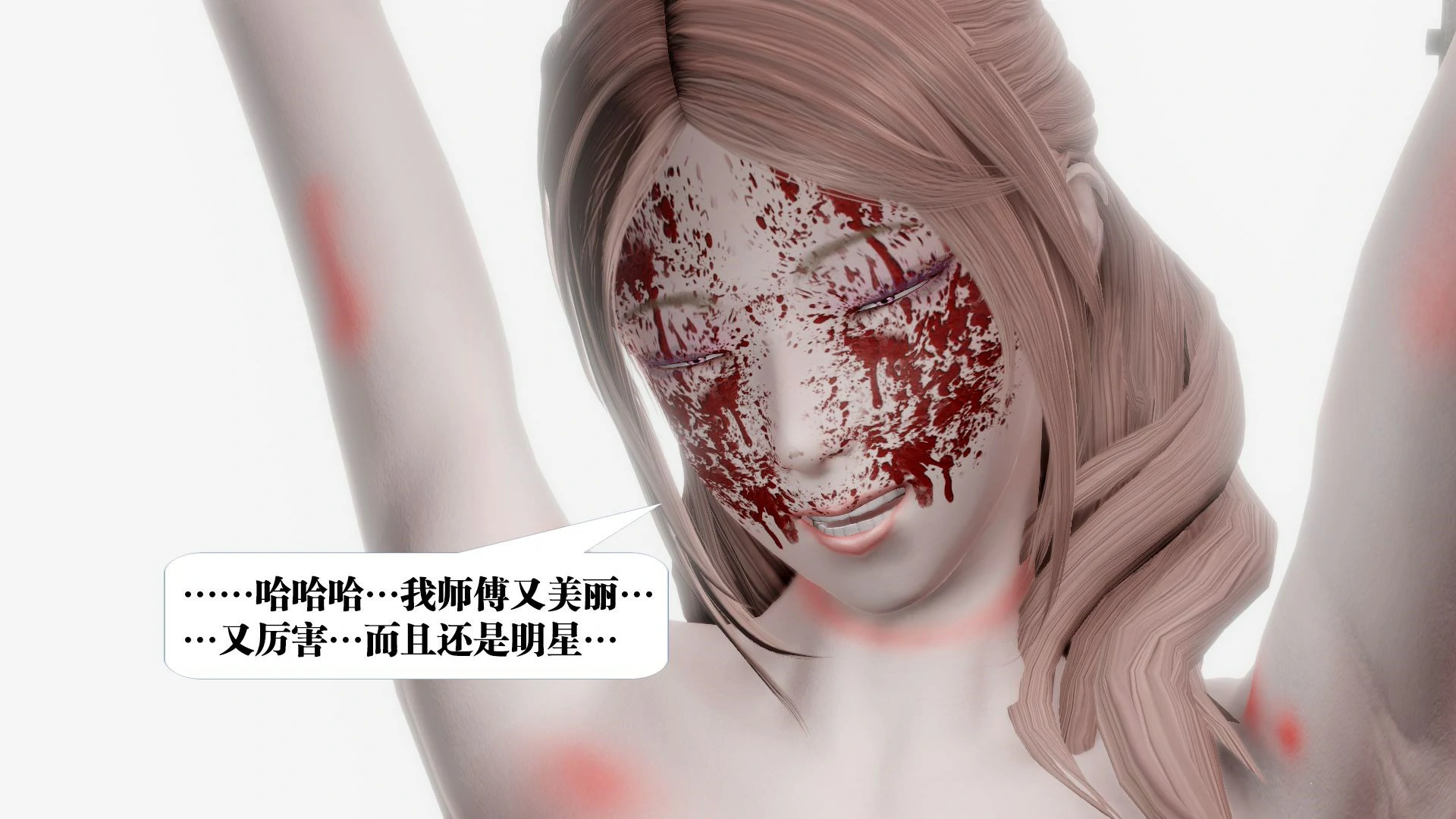 第304页