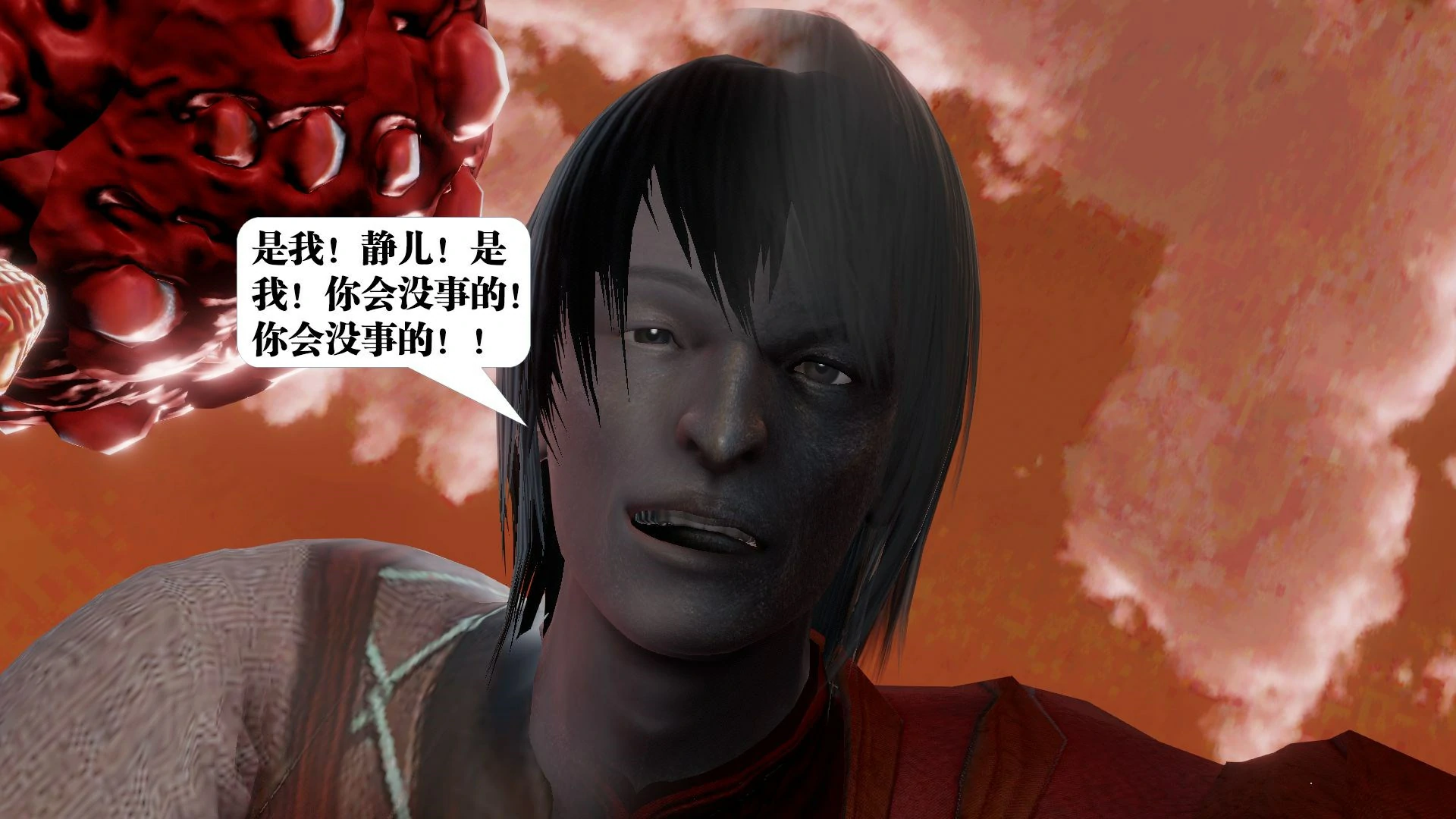 第341页