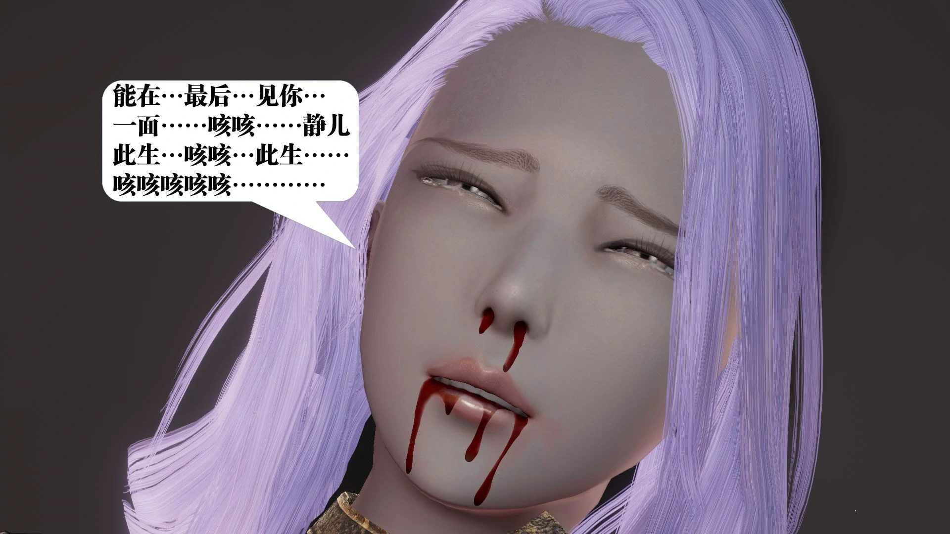 第343页