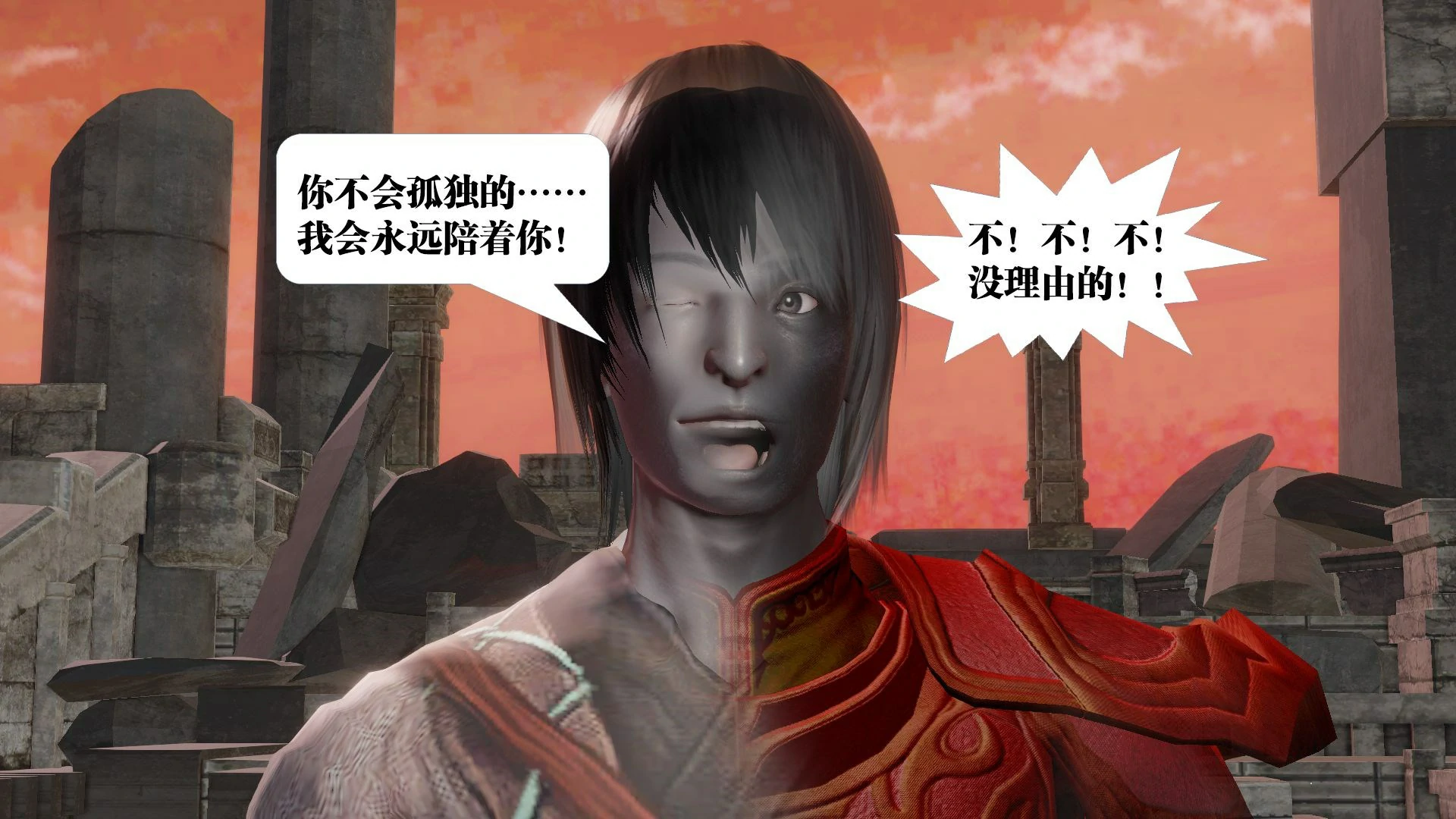第348页