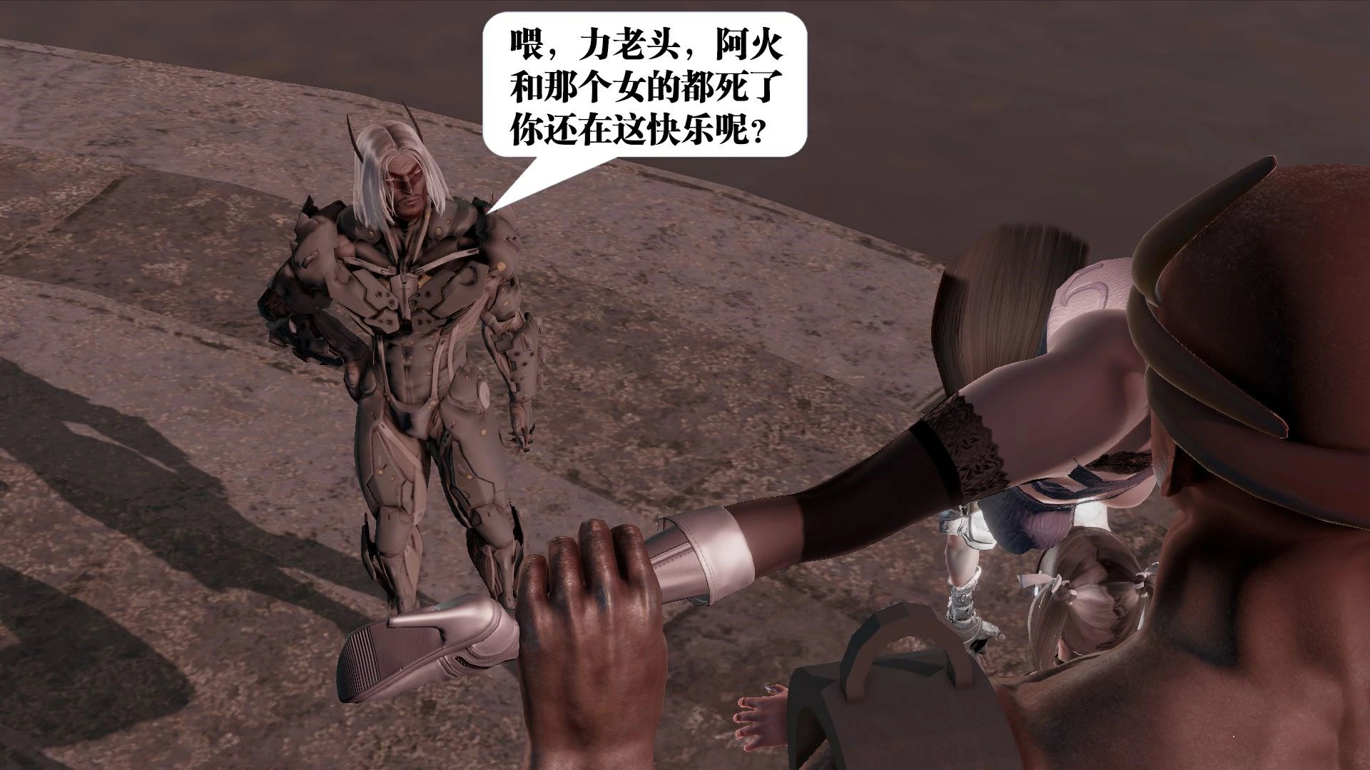 第354页