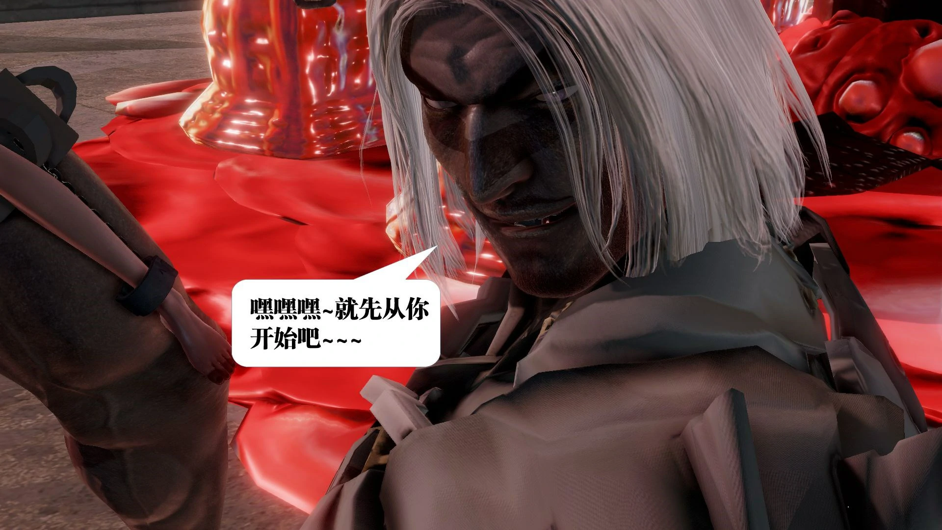 第359页