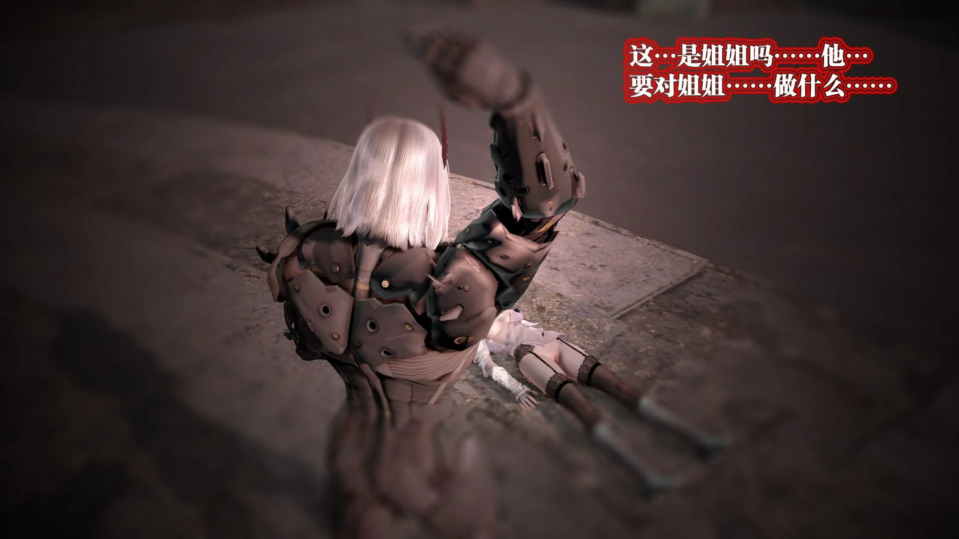 第363页