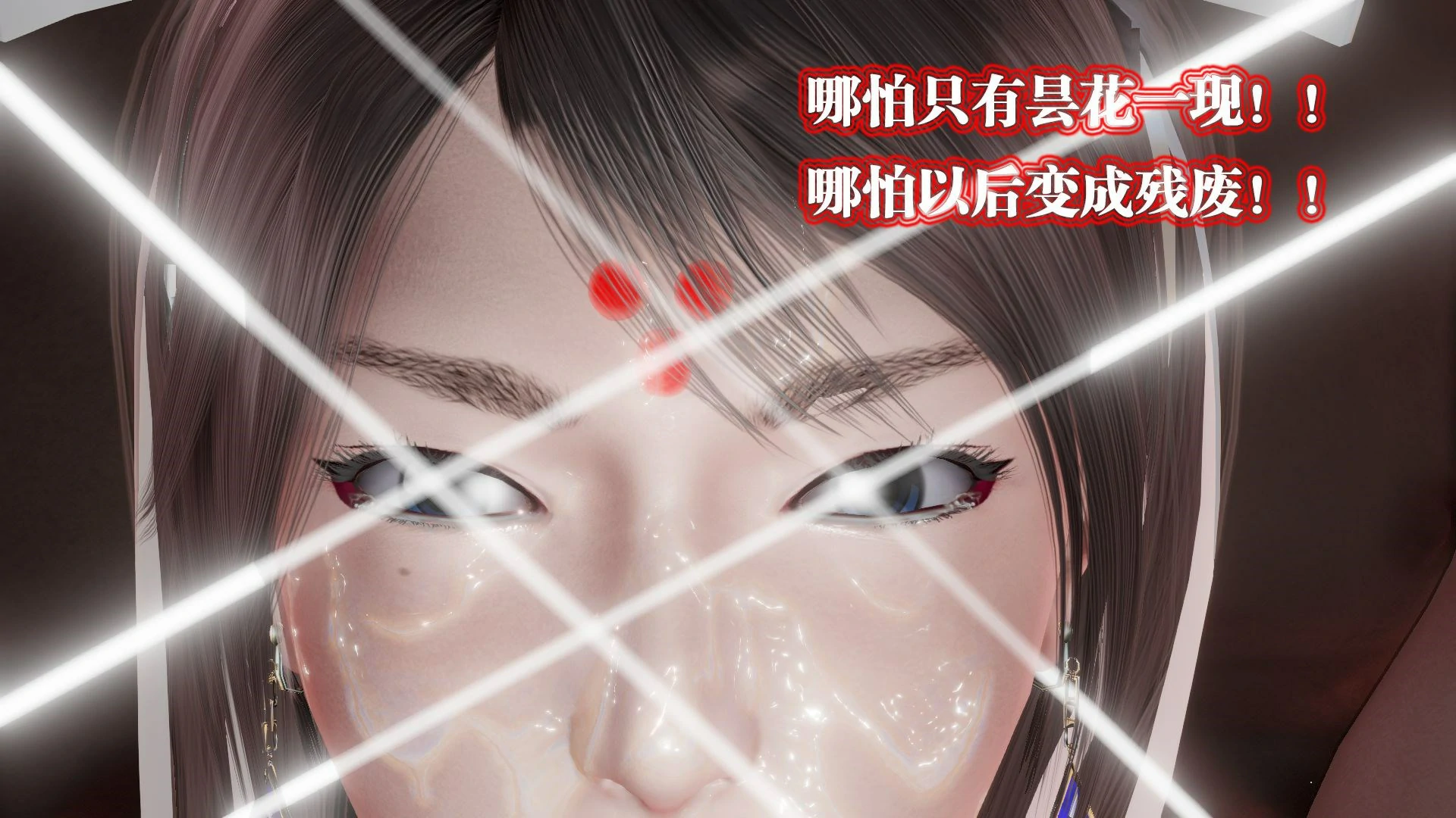 第380页