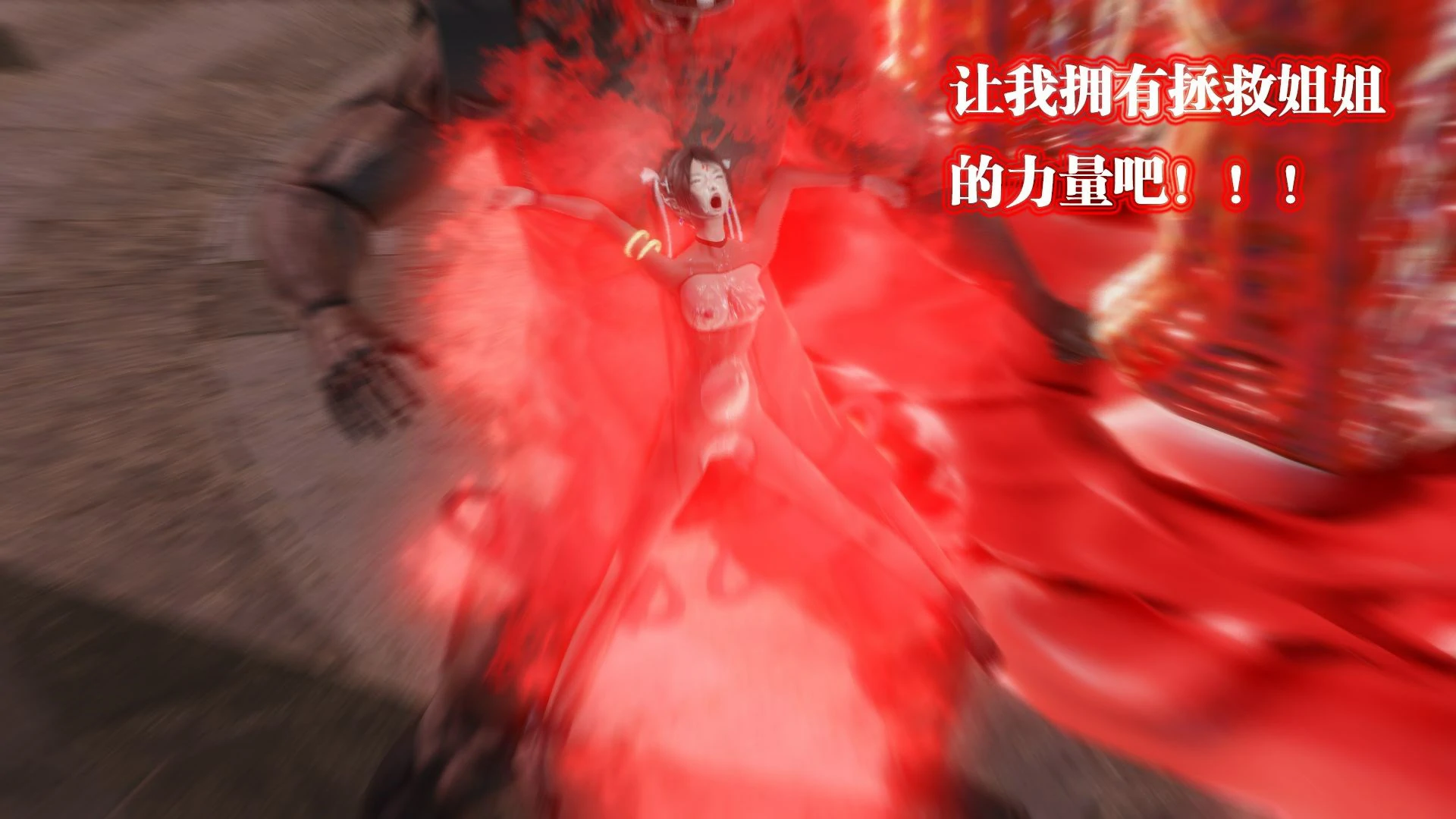 第381页