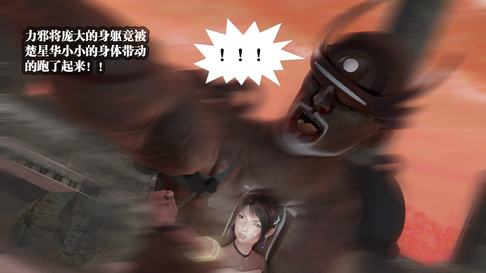 第384页