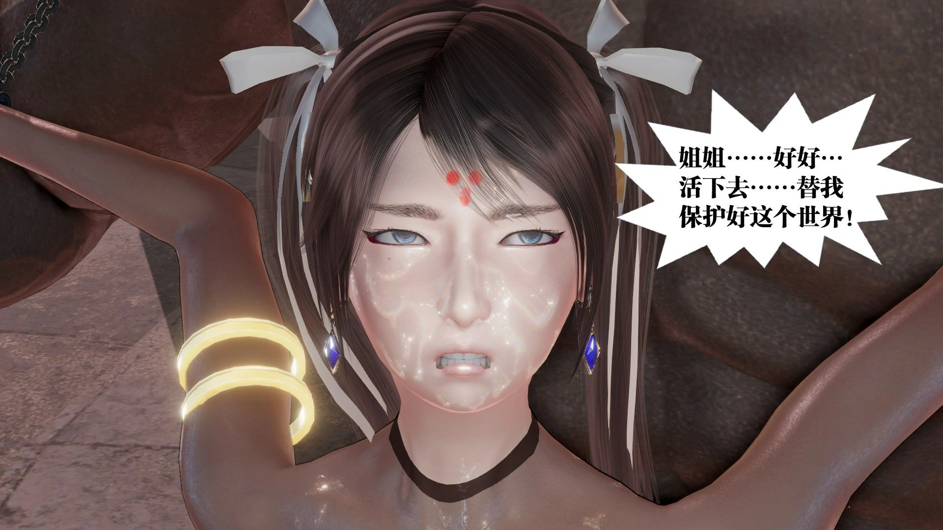 第394页