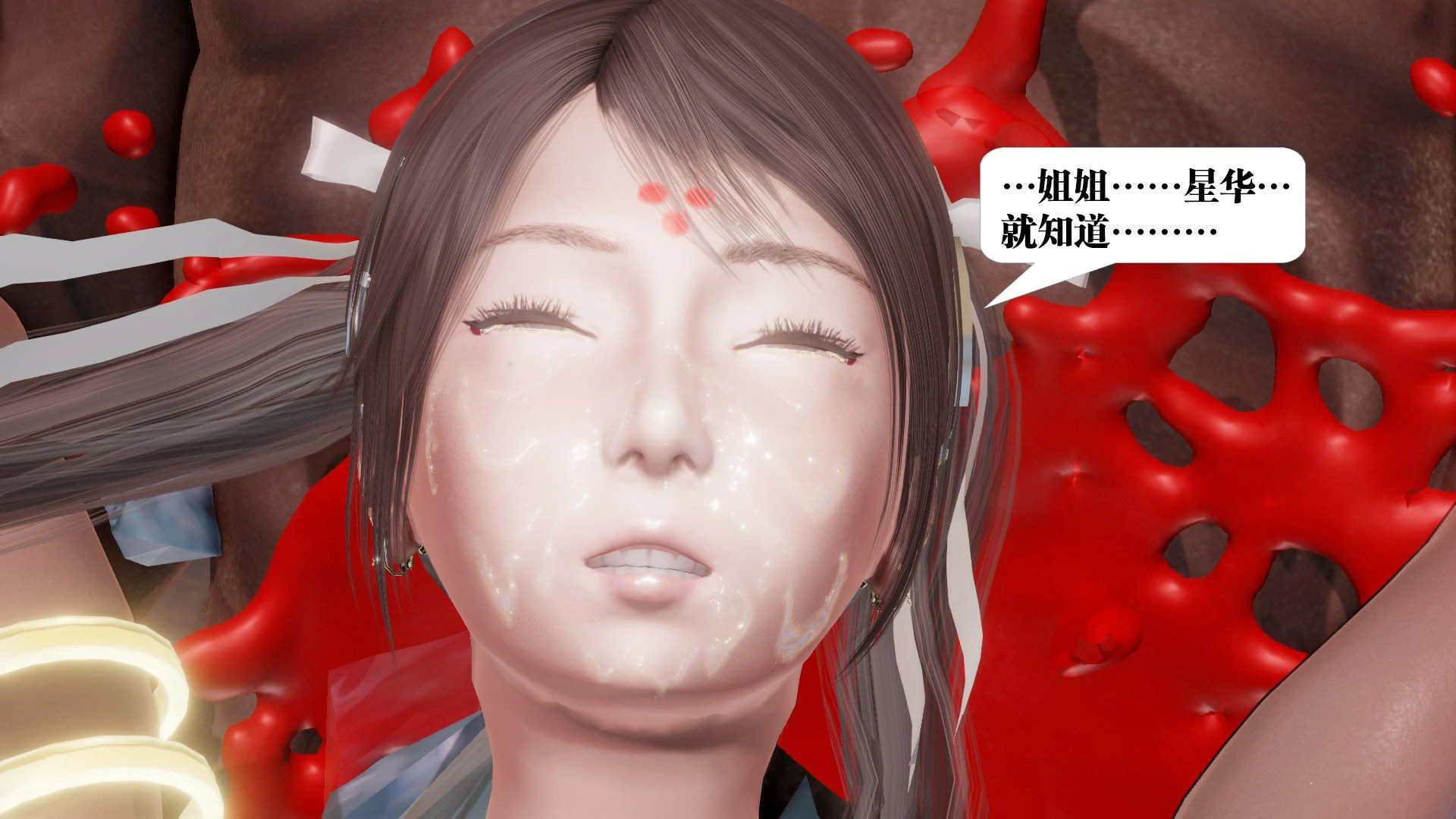 第403页