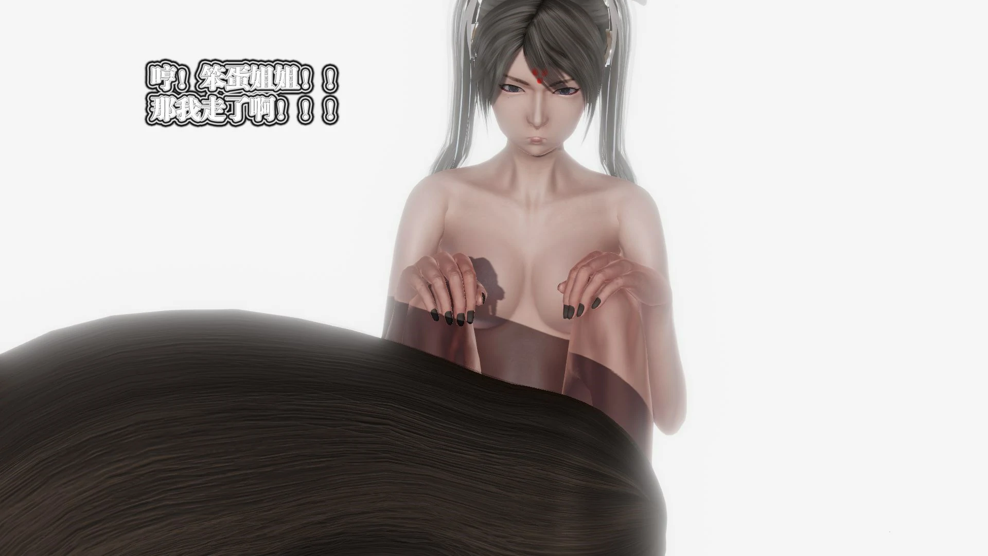 第410页