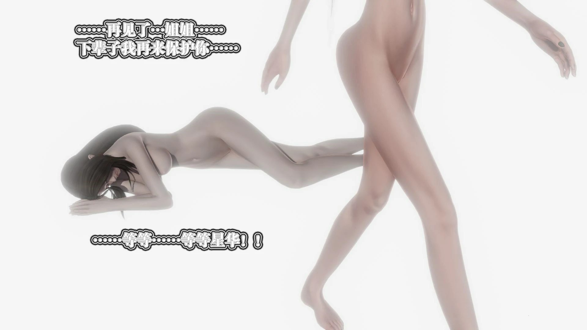 第414页