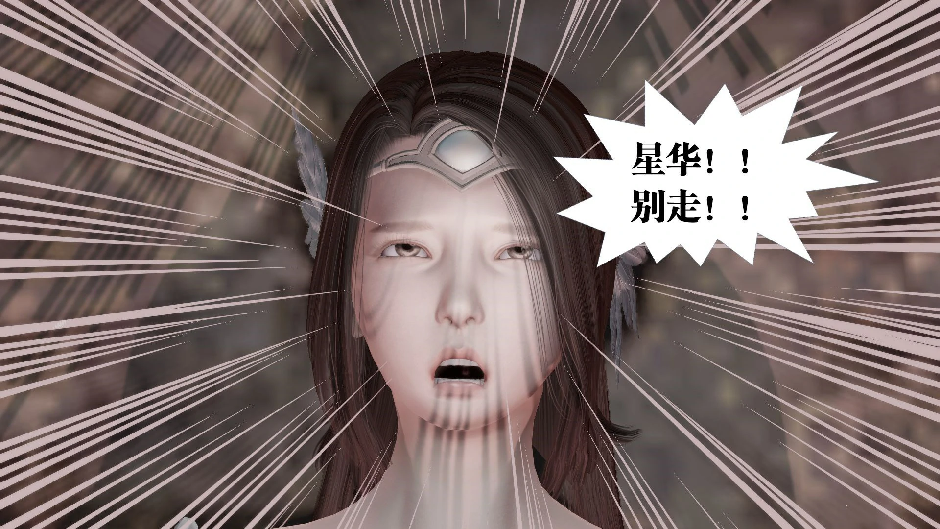 第421页