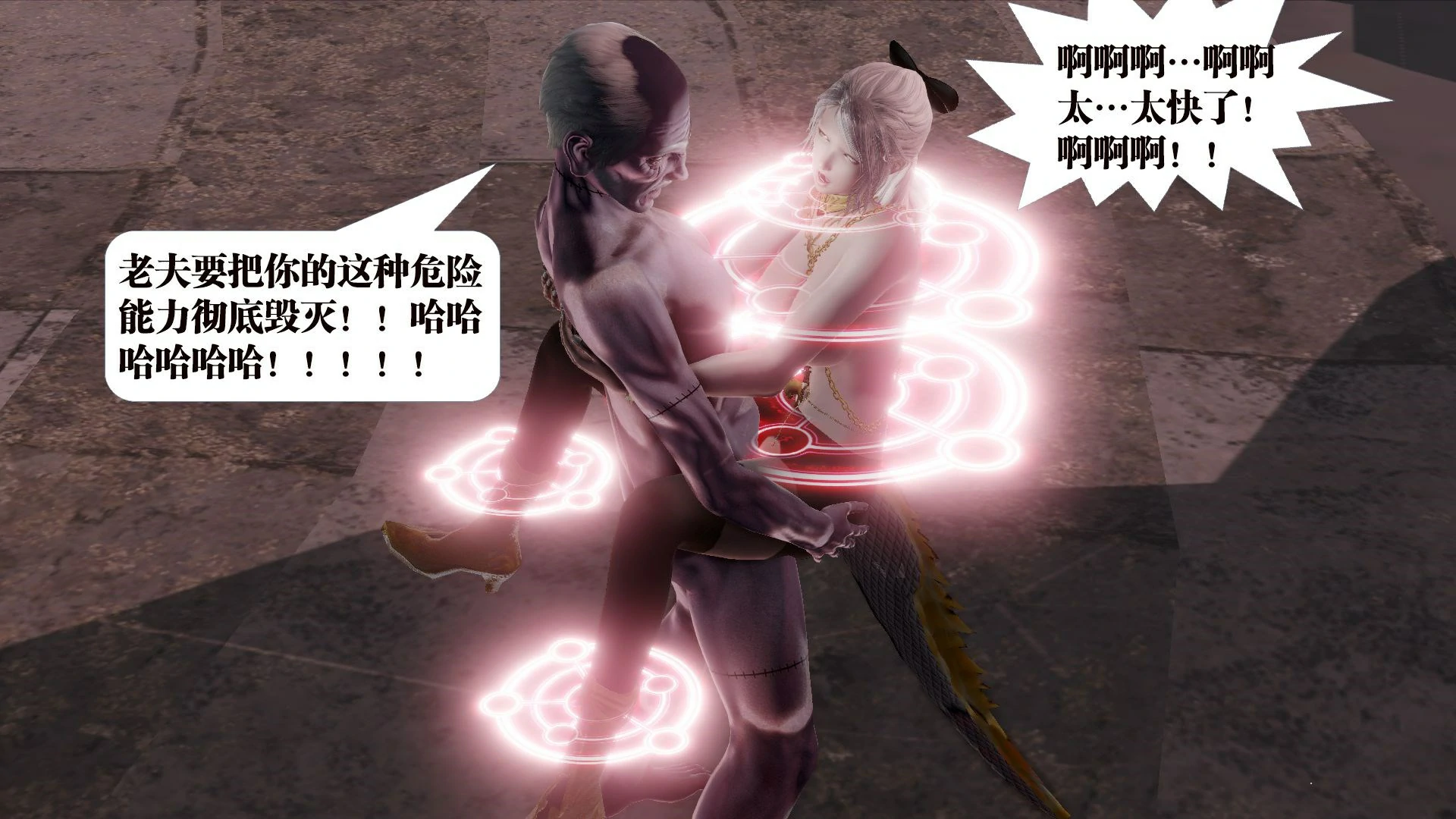 第431页