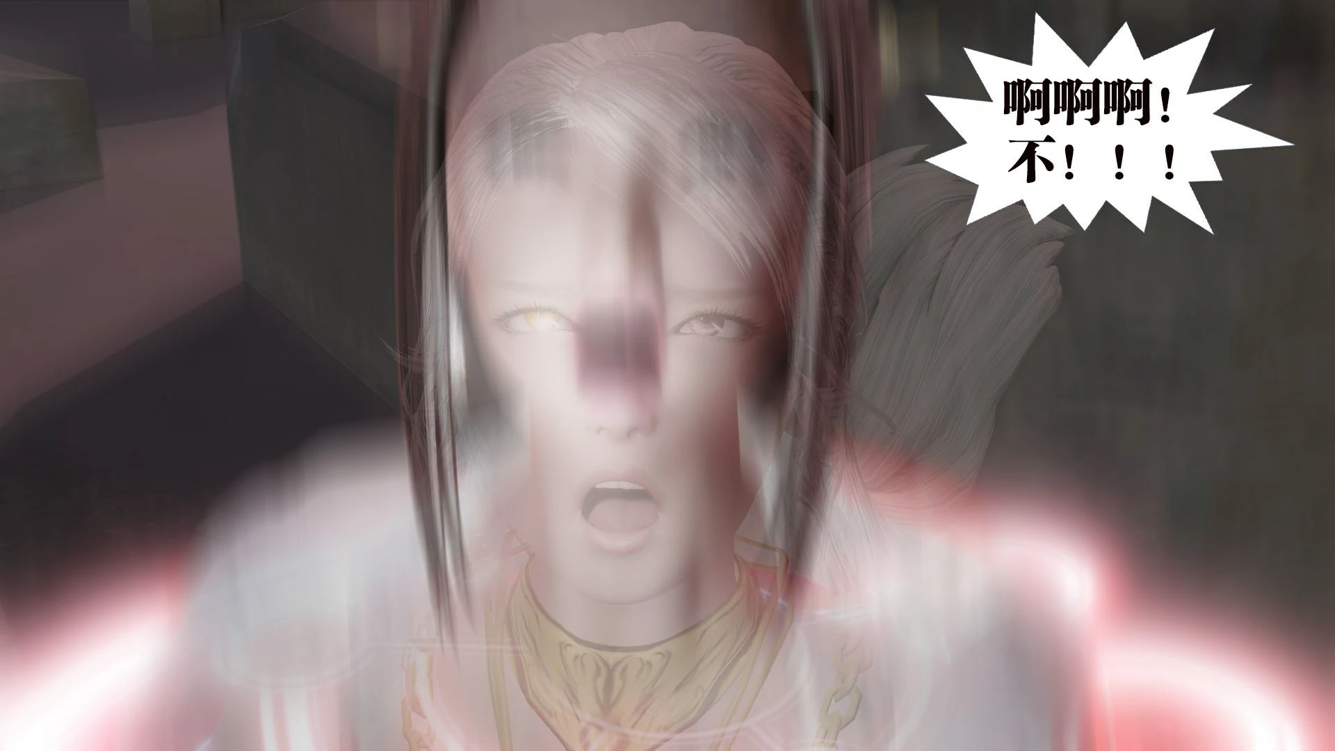 第433页