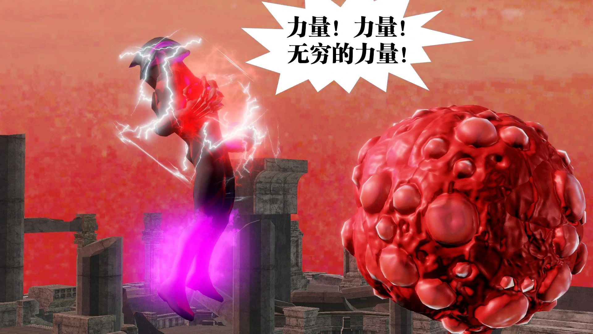 第468页