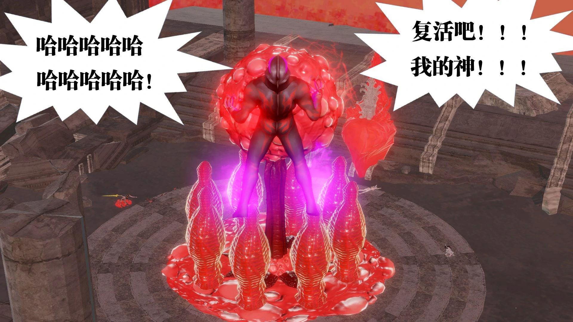 第469页