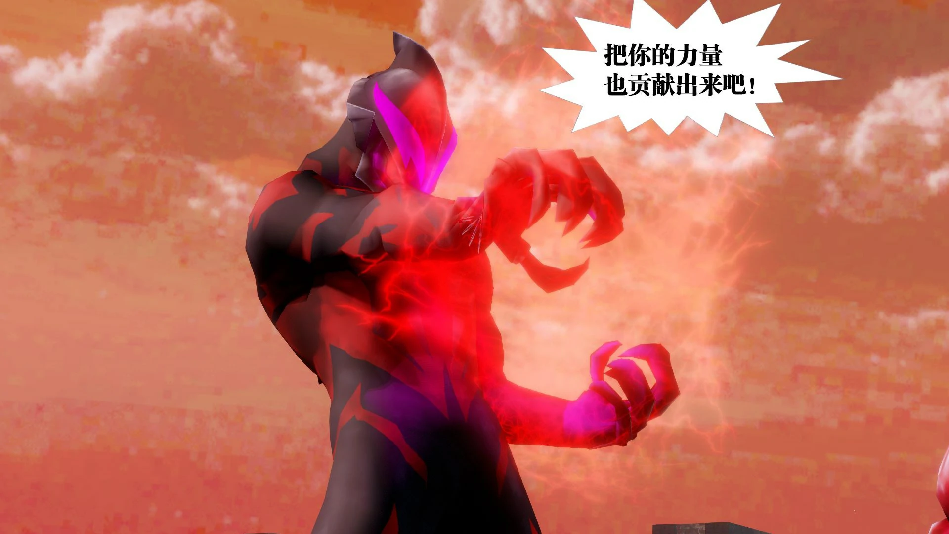 第482页