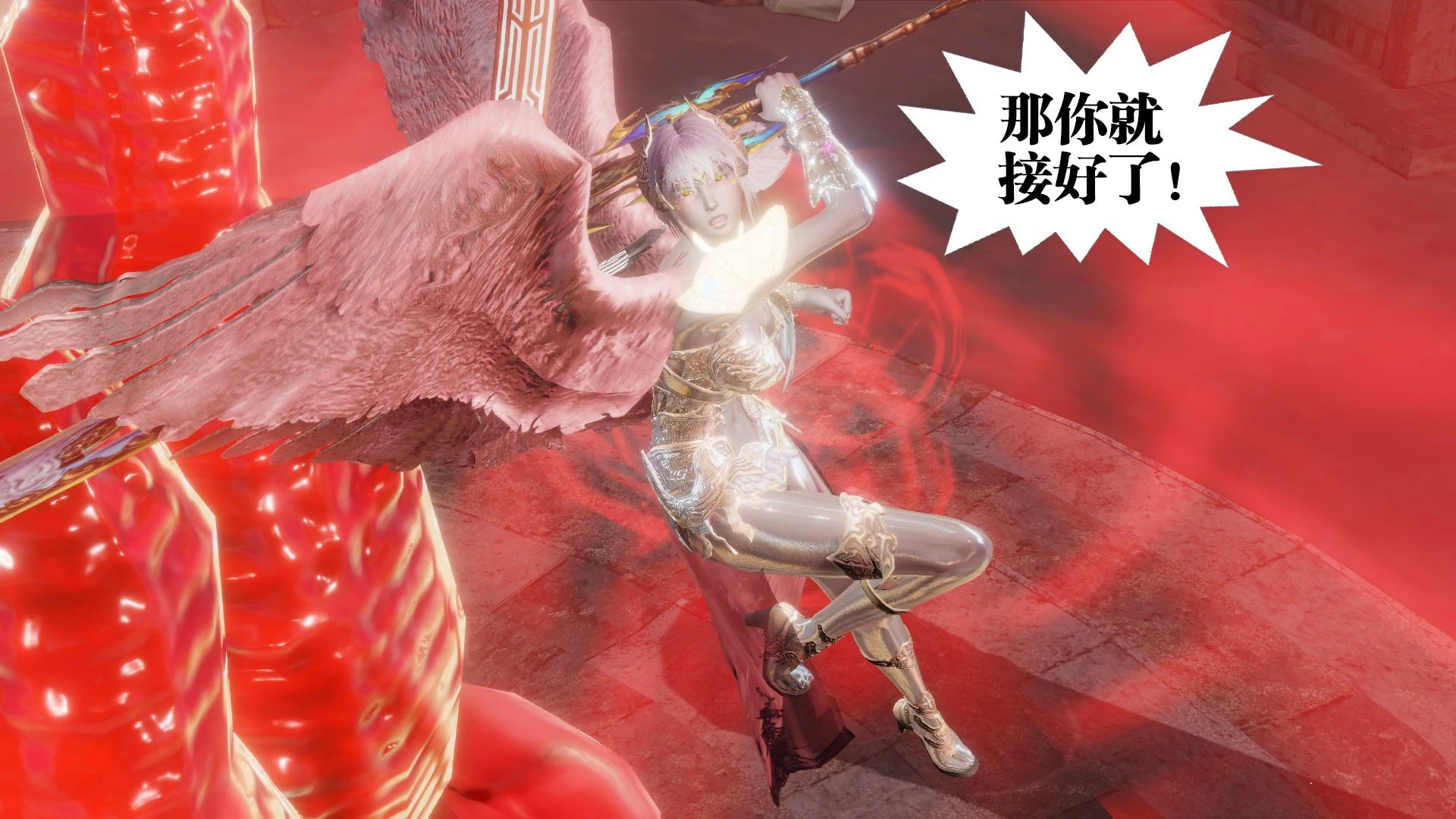 第486页
