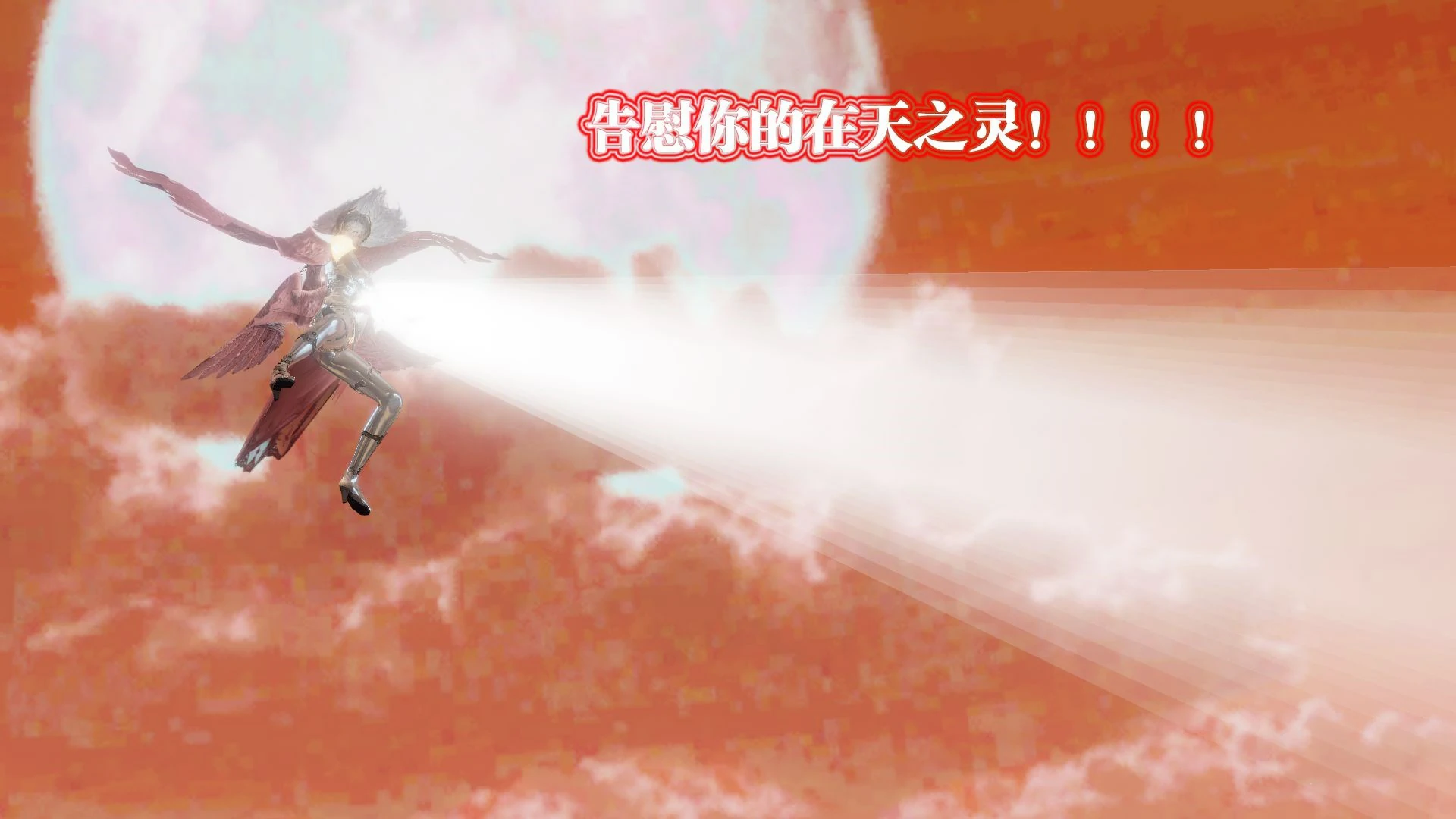 第506页
