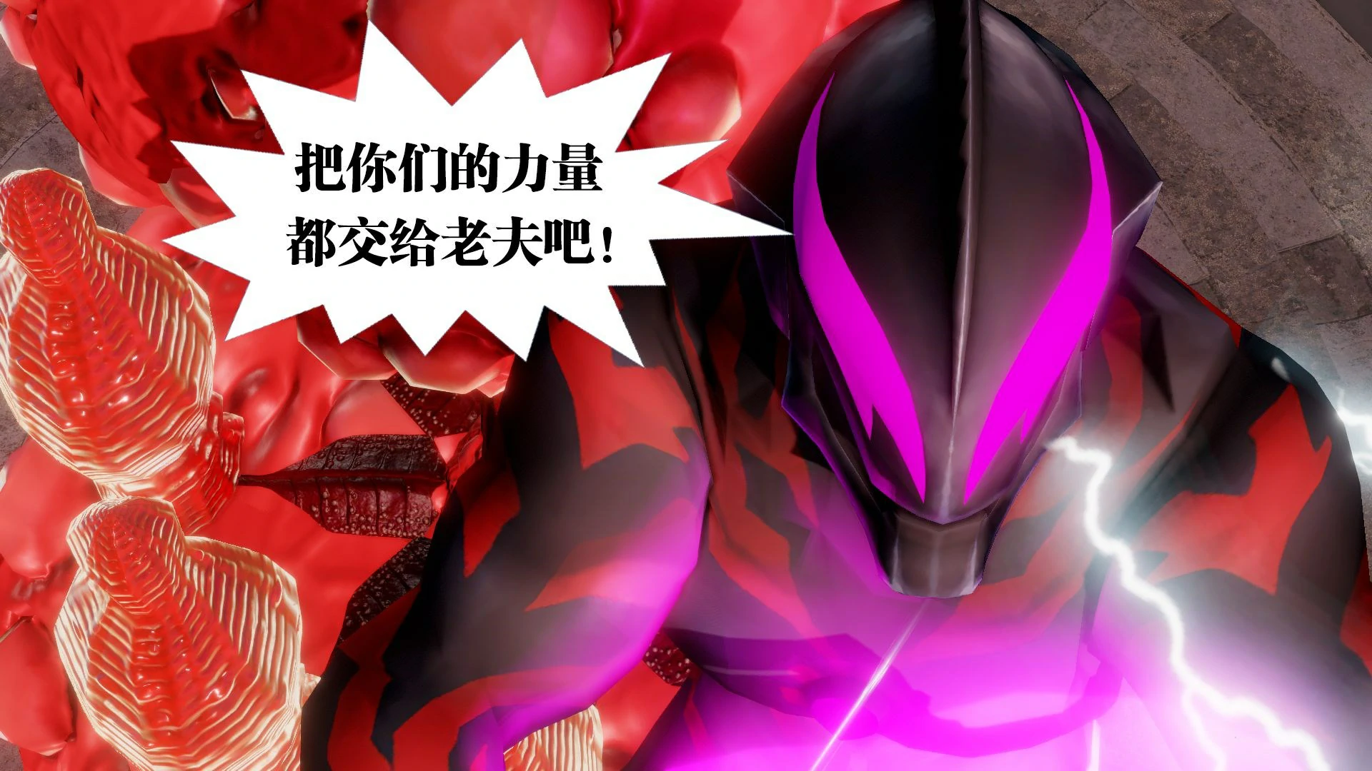 第512页