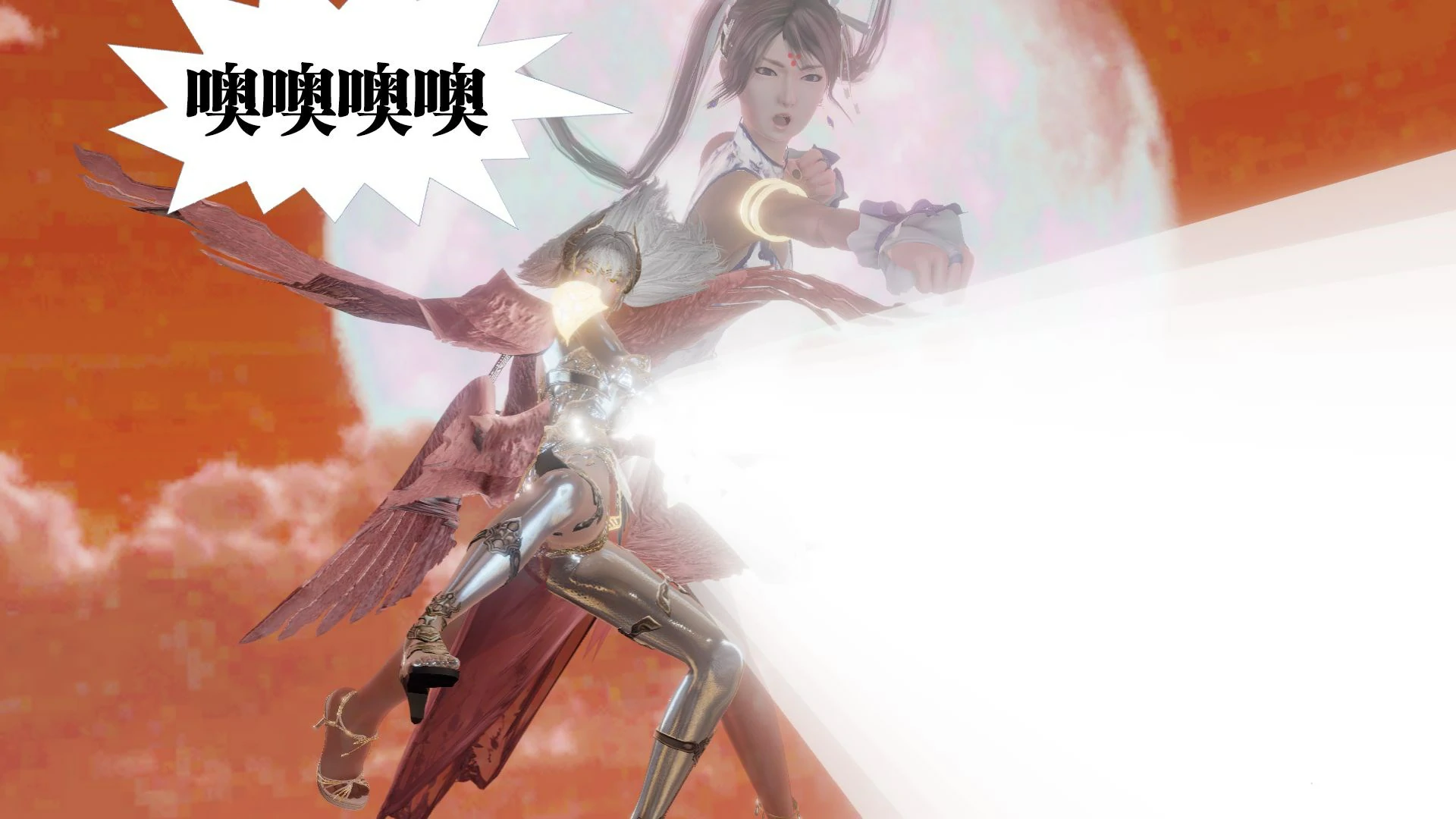 第533页