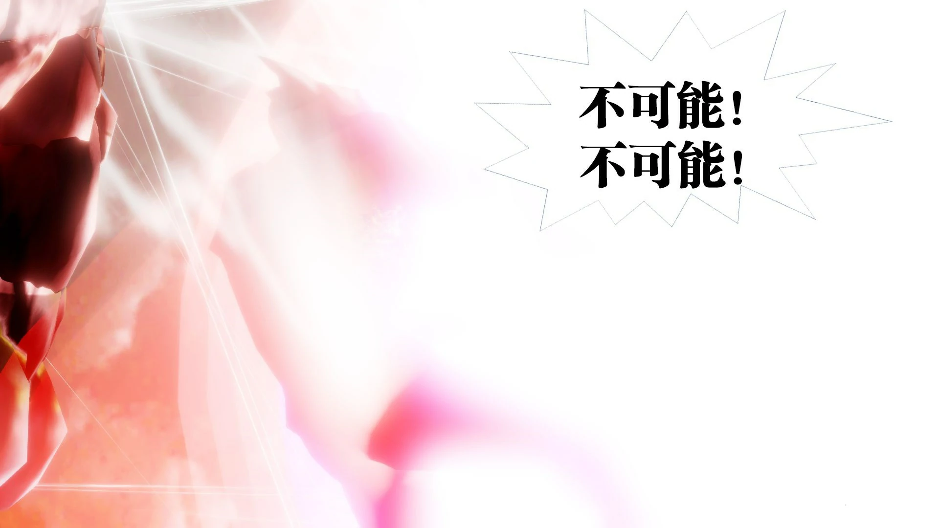 第535页