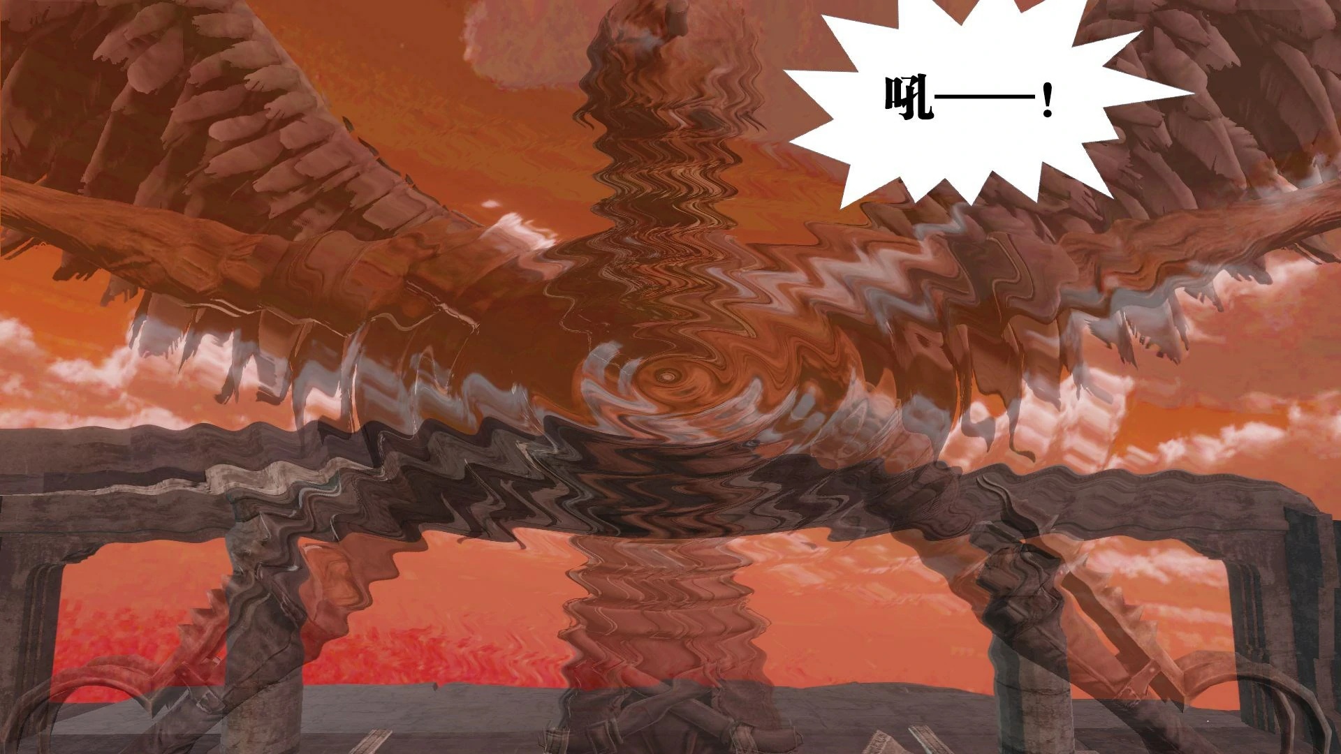 第546页