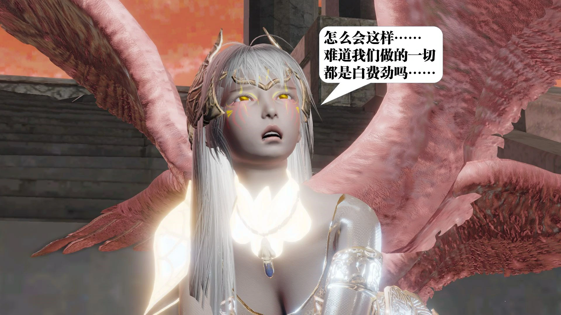 第547页