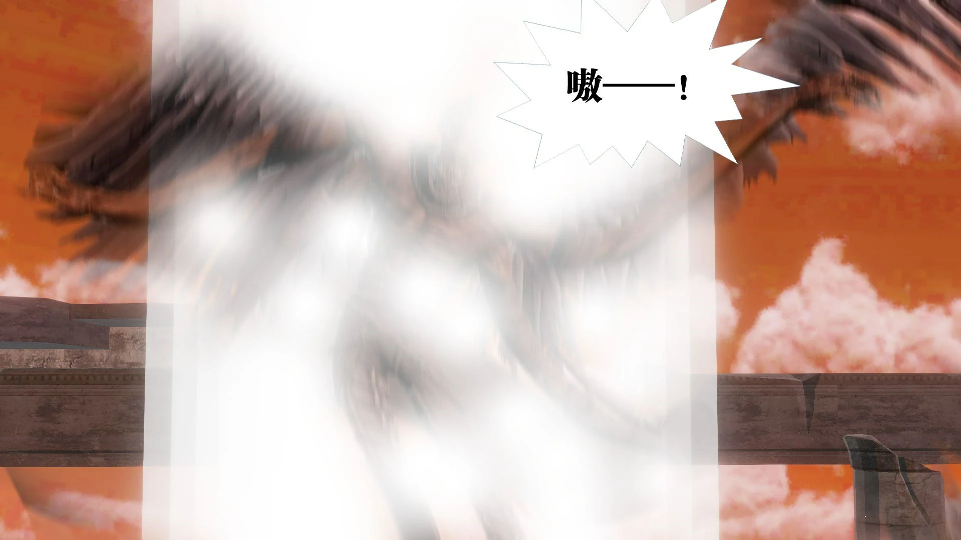 第549页