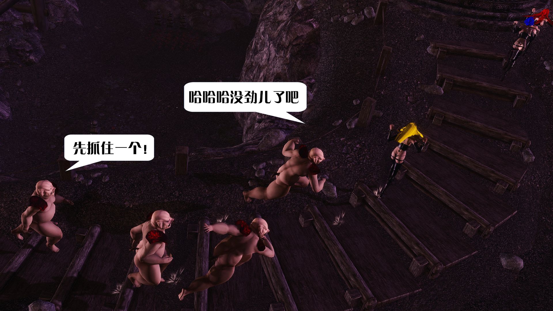 第31页