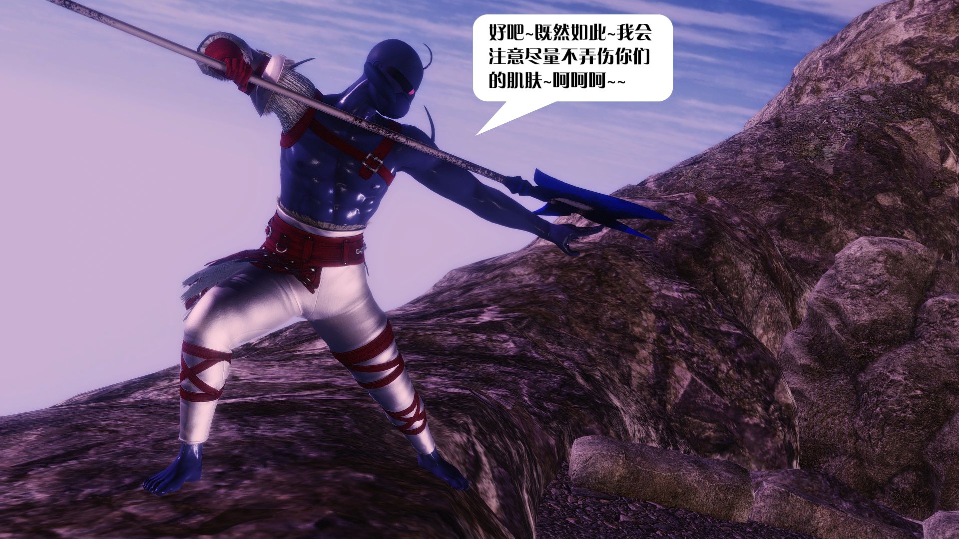 第71页