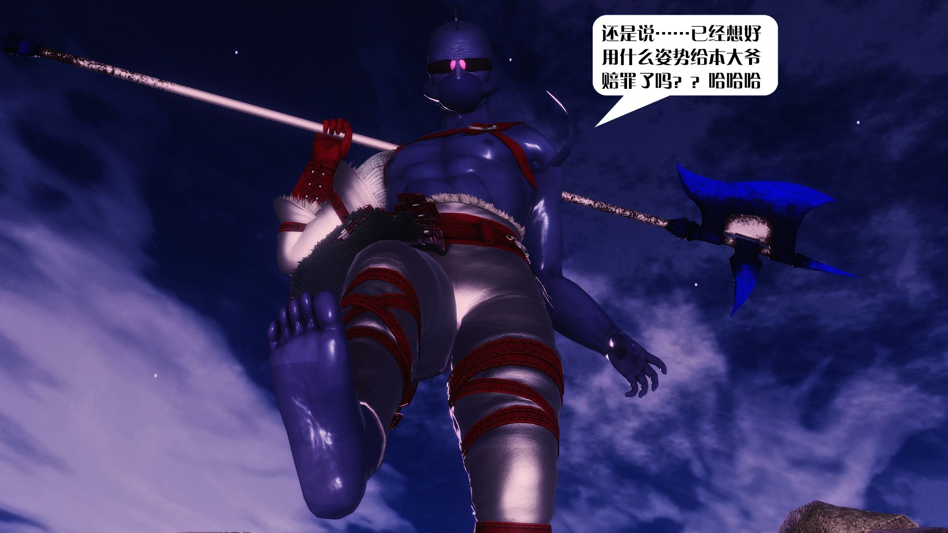 第91页