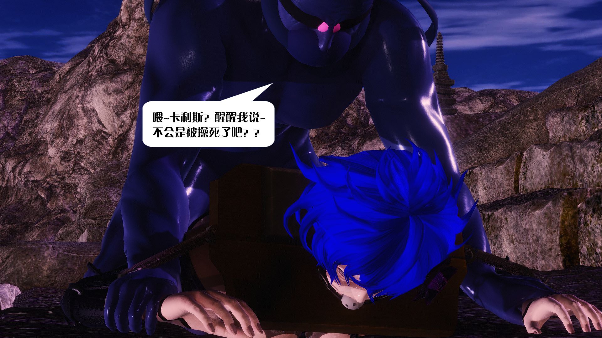 第121页