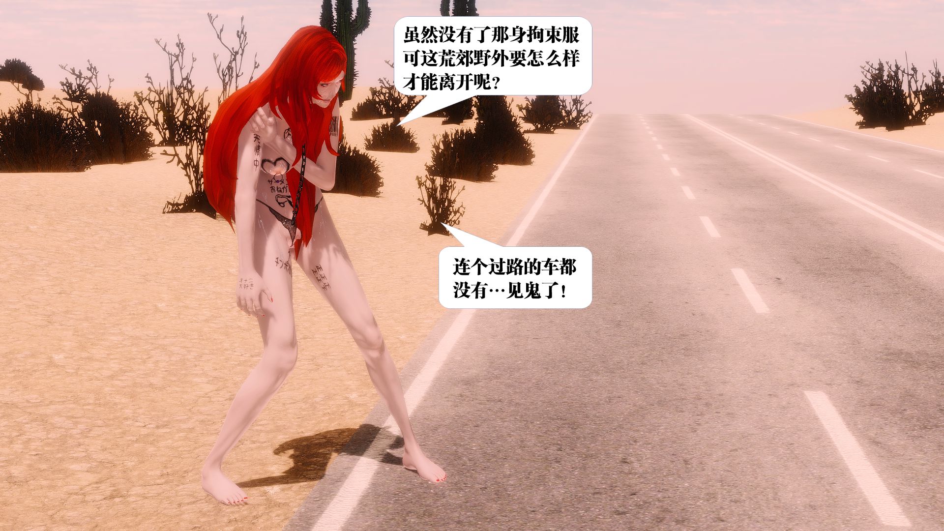 第129页