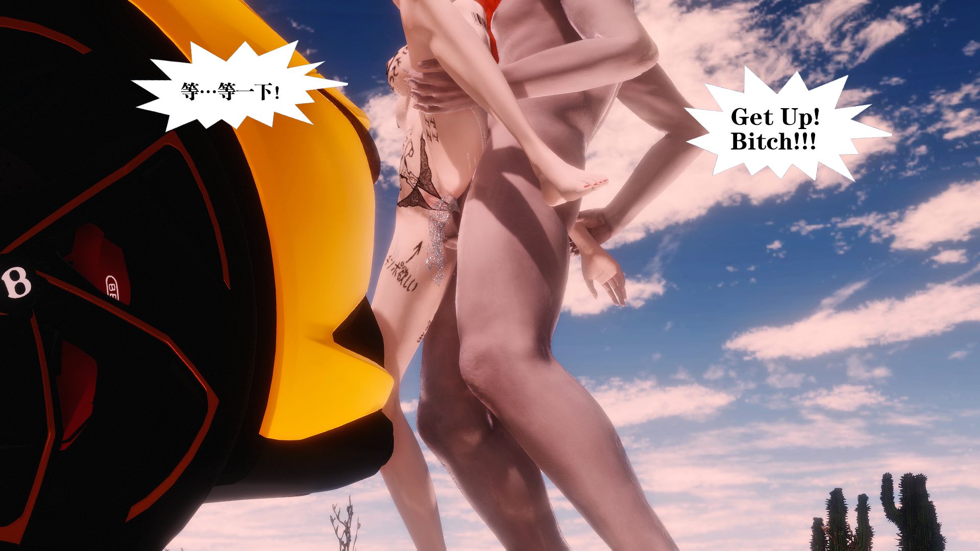 第159页