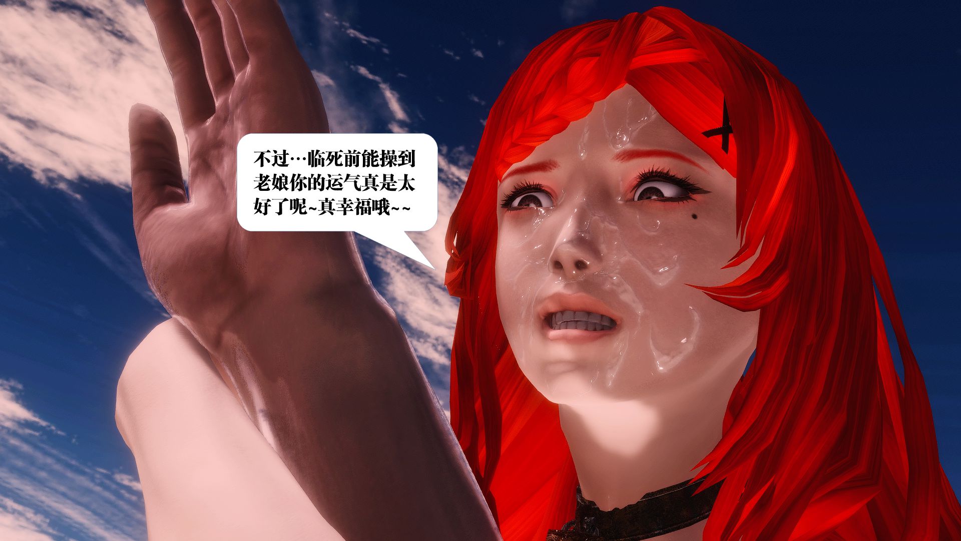 第170页