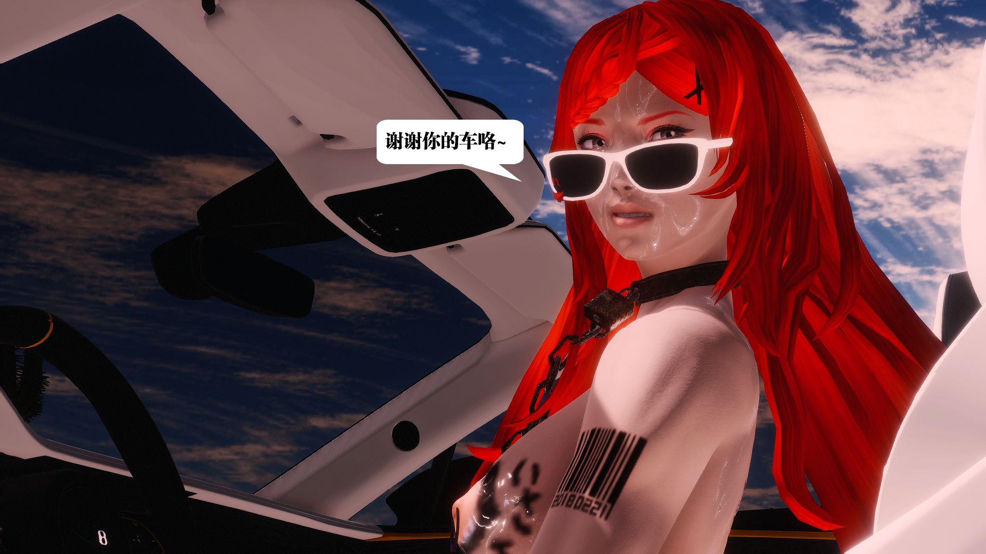 第173页