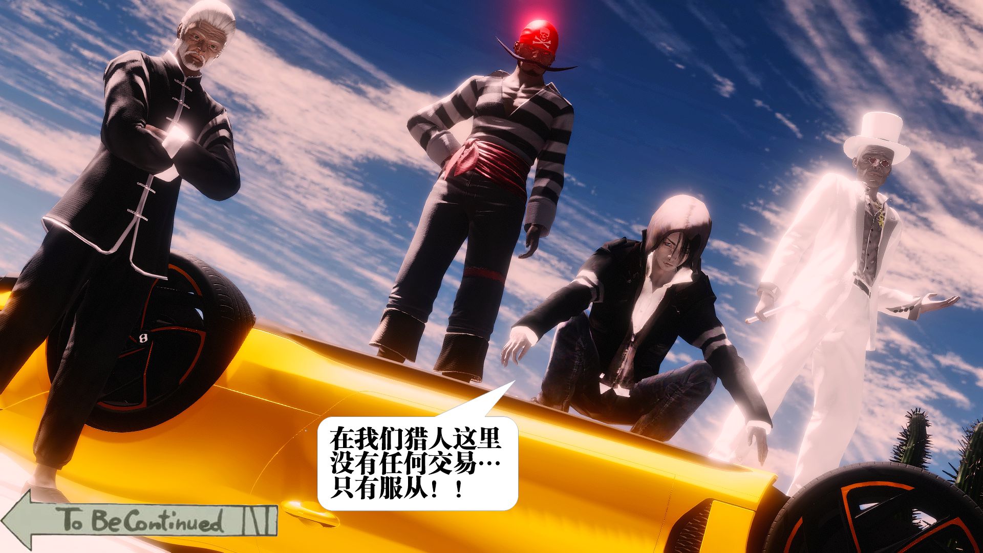 第197页
