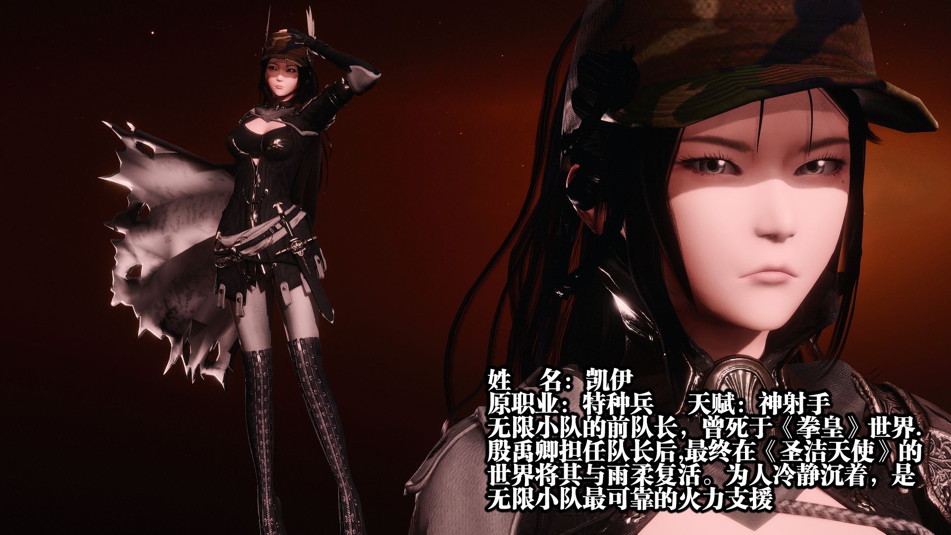 第204页