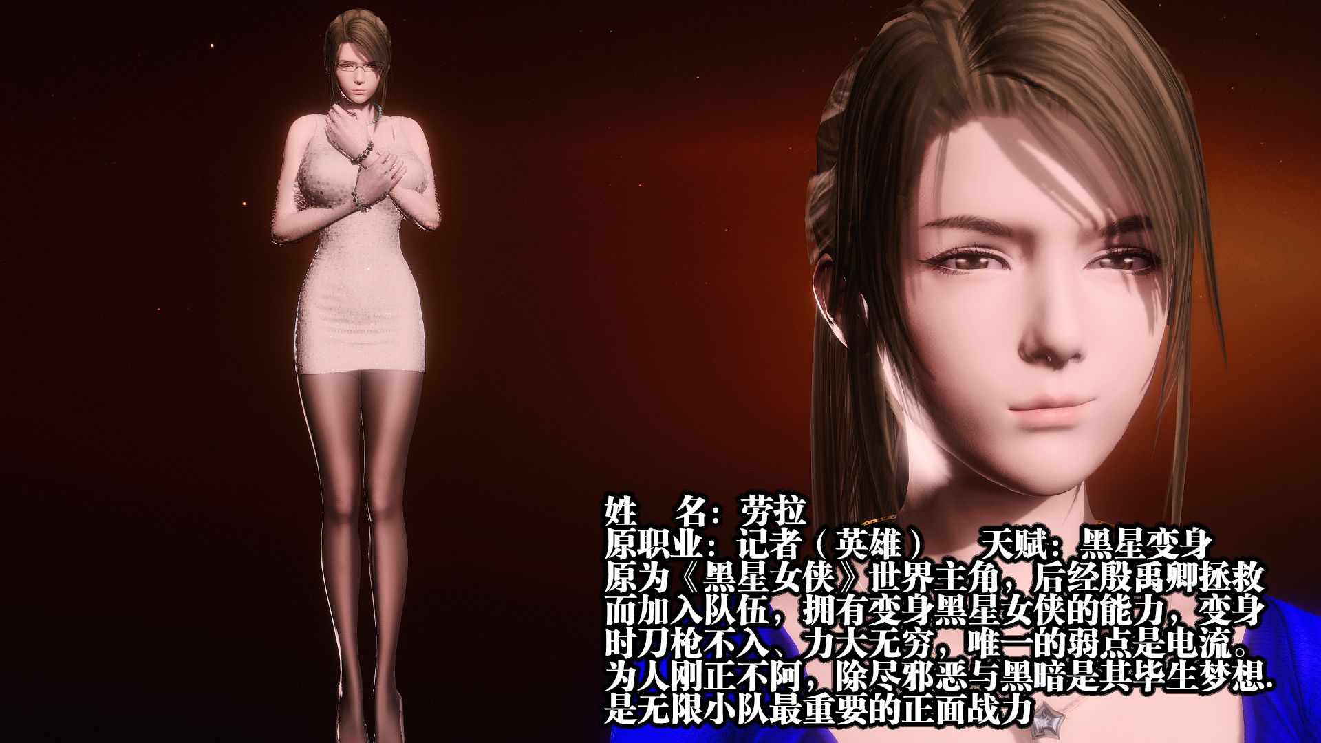 第206页