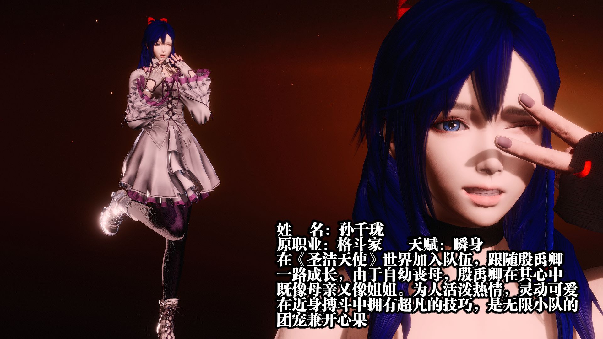 第207页